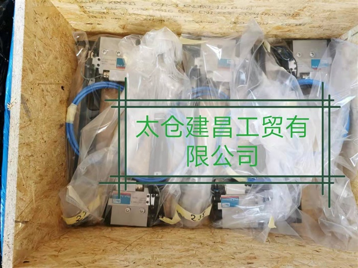 工業(yè)自動(dòng)化設(shè)備釘槍